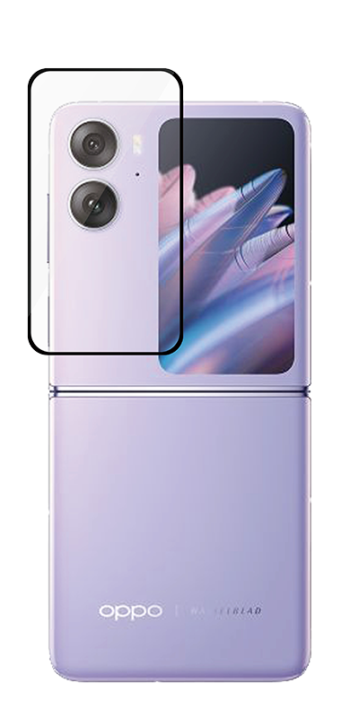 {"imageUrl":"https://www.spark.co.nz/content/dam/spark/images/product-images/accessories/covers-cases/oppo/oppo-find-n2-flip/panzerglass-oppo-find-n2-flip-screenprotector-1.png","sortOrder":"1","id":"8f6528d3-082b-470d-80f9-f5dd1987949b","title":"SAFE. by PanzerGlass - Front Glass - OPPO Find N2","type":"GALLERY"}